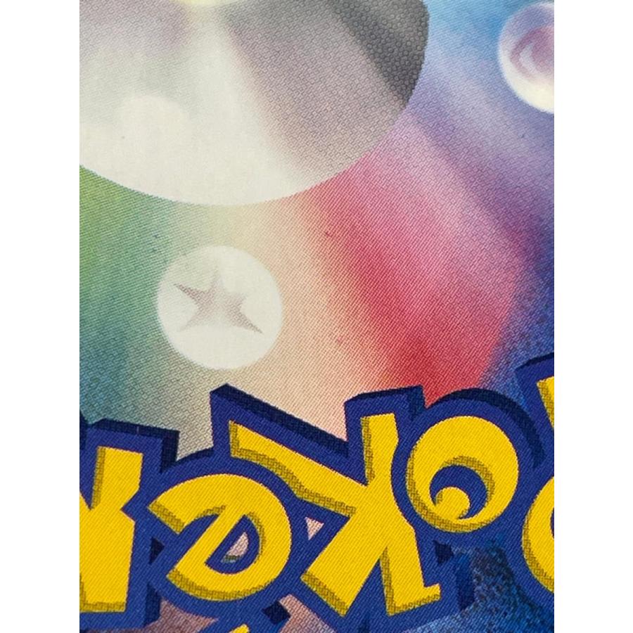 ワタルのギャラドス ○ [ポケモンカード☆VS] 098/141 状態難 ポケモン