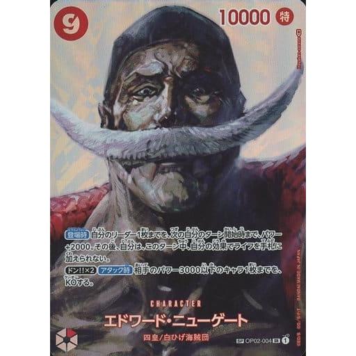 ワンピースカード】エドワード・ニューゲート SR SP(スペシャルカード