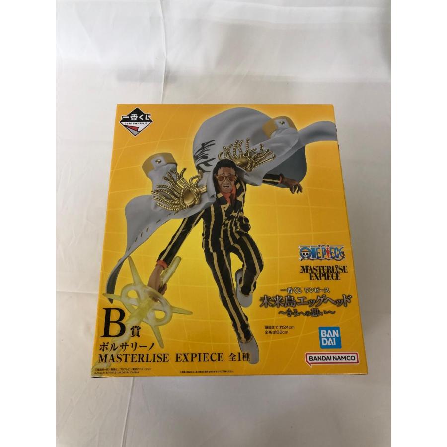 未開封】B賞 ボルサリーノ MASTERLISE EXPIECE 一番くじ ワンピース