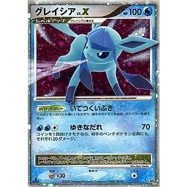グレイシア Lv X 1ed ポケモンカード｜Yahoo!フリマ（旧PayPayフリマ）