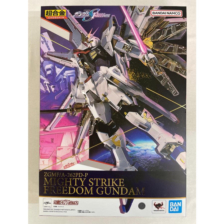 超合金 マイティーストライクフリーダムガンダム : ネットオフ もえ