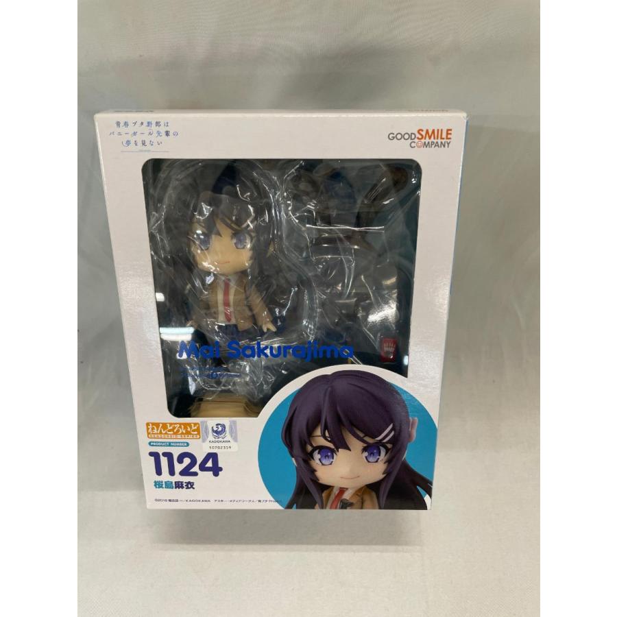 ねんどろいど 1124 青春ブタ野郎はバニーガール先輩の夢を見ない 桜島