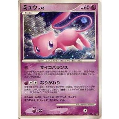 ポケモンカード ミュウ 182 ミュウ ☆ [ひかる闇] DPBP#182 傷有り ポケモンカード ポケカ