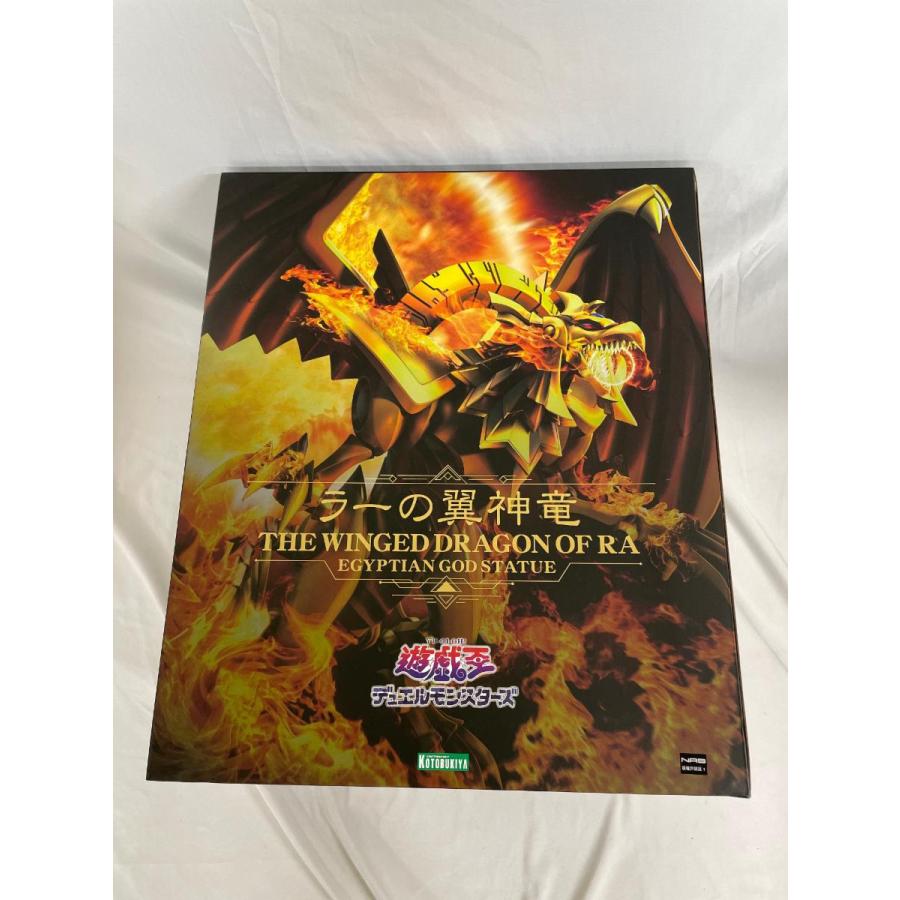 ♪ラーの翼神竜 重巧超大 PVC製塗装済み完成品(一部組み立て式) 遊☆戯