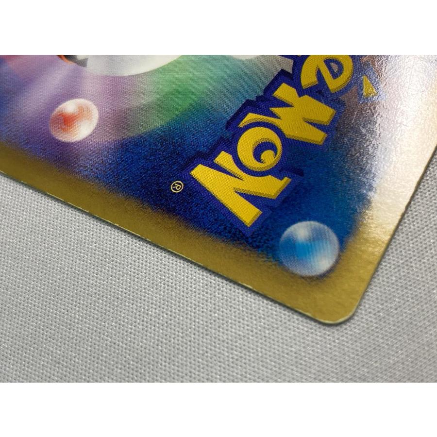 27/0373 美品 フウロ SR BW7 プラズマゲイル 076/070 フウロ SR [プラズマゲイル] BW7 076/070 買取 | ポケモンカード