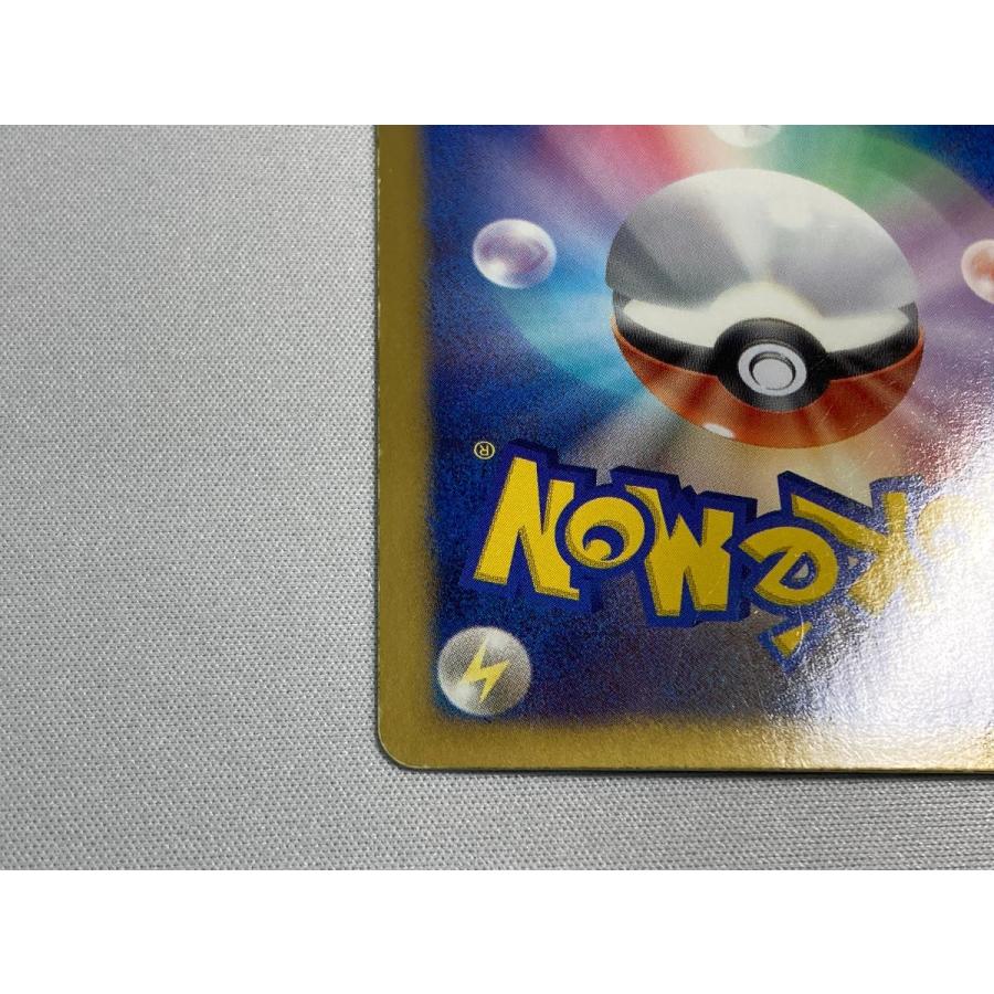 フウロ SR [プラズマゲイル] BW7 076/070 状態難 ポケモンカード