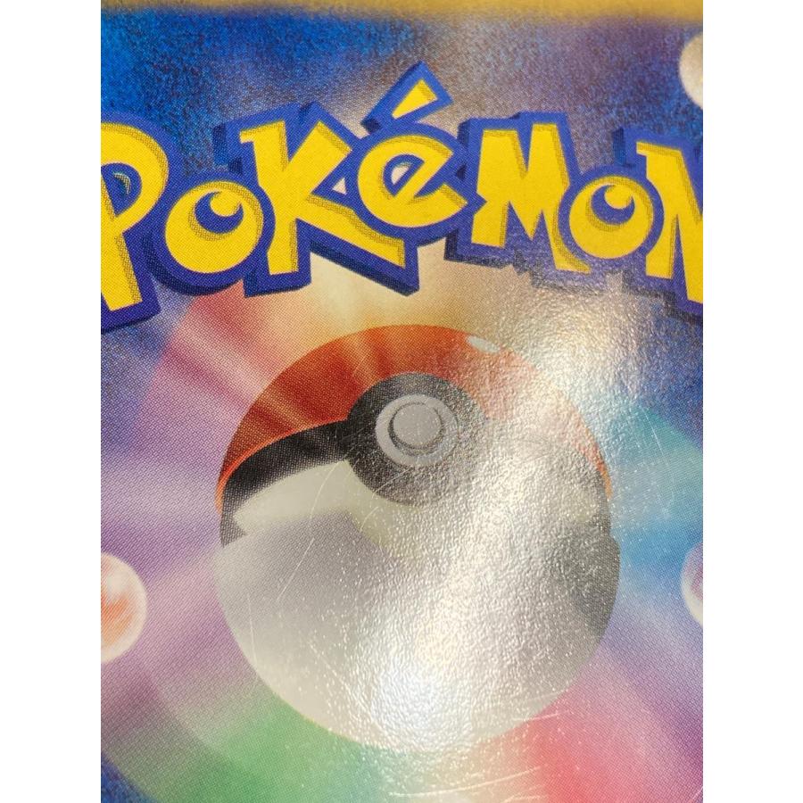 フウロ SR [プラズマゲイル] BW7 076/070 状態難 ポケモンカード