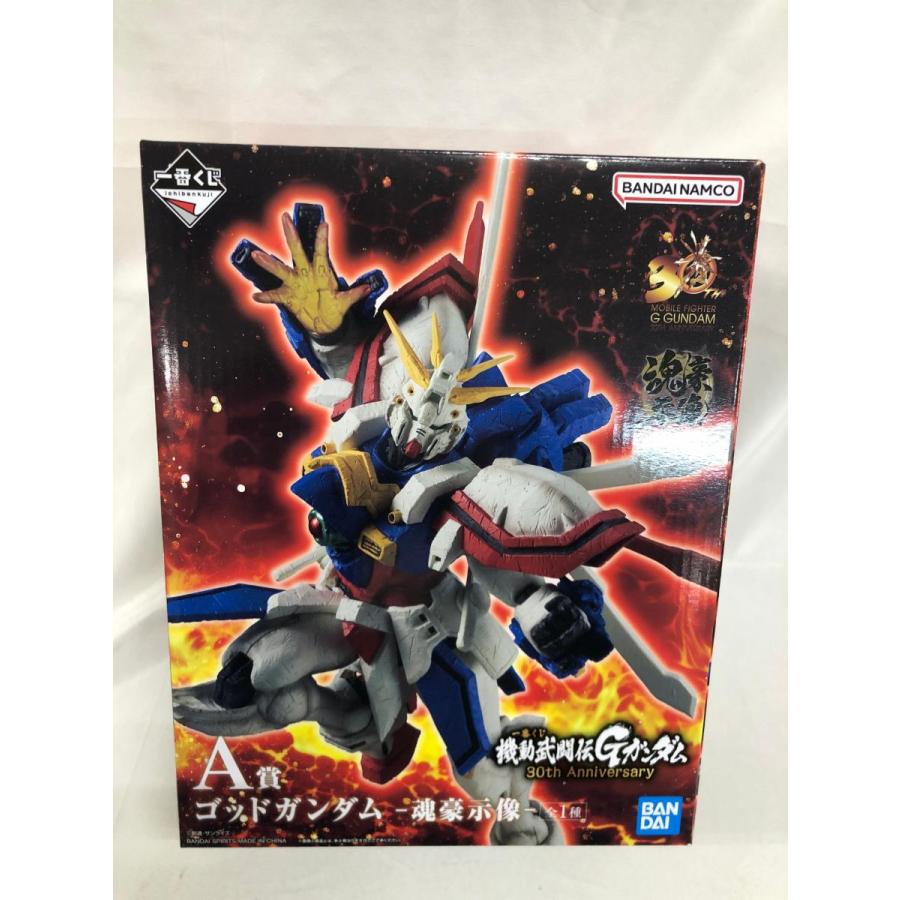 【未使用】一番くじ Gガンダム　　A賞　ゴッドガンダム 中古】【開封品】一番くじ 機動武闘伝Gガンダム 30th