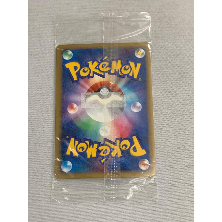 ダークライ・クレセリア ポケモンだいすきクラブ スーパーランク ダークライ・クレセリア ポケモンだいすきクラブ スーパーランク