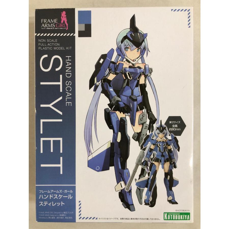 フレームアームズ・ガール ハンドスケール スティレット 全高約