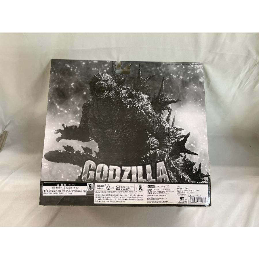 怪獣王シリーズ ゴジラ2023 マイナスカラーver　ゴジラ・ストア限定 Amazon.co.jp: 怪獣王シリーズ ごジラ 2023 熱線放射カラーver
