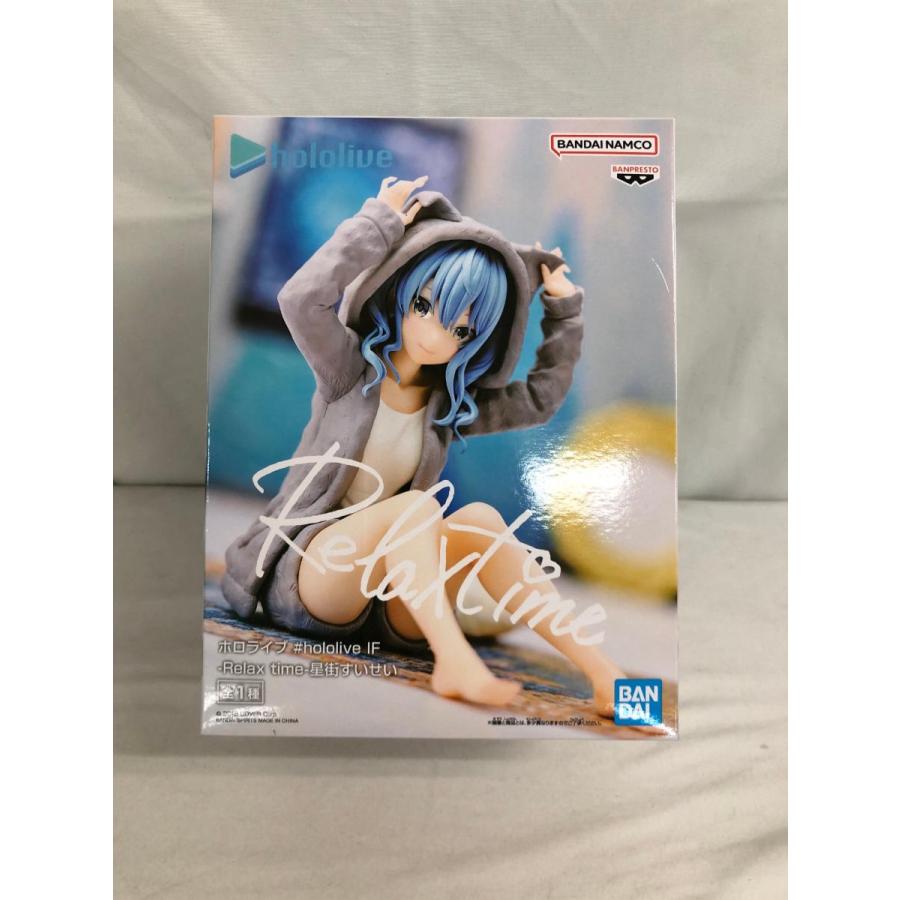ホロライブ AZKi Relax timeフィギュア 7体 Amazon.co.jp: AZKi
