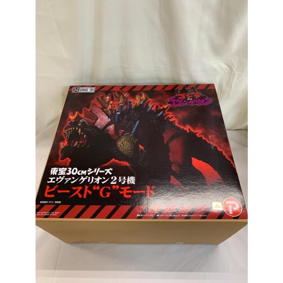 ゴジラ対エヴァンゲリオン 東宝30cm 2号機ビースト“G”モード 新品未開封 ゴジラ対エヴァンゲリオン 東宝30cm 2号機ビースト“G”モード