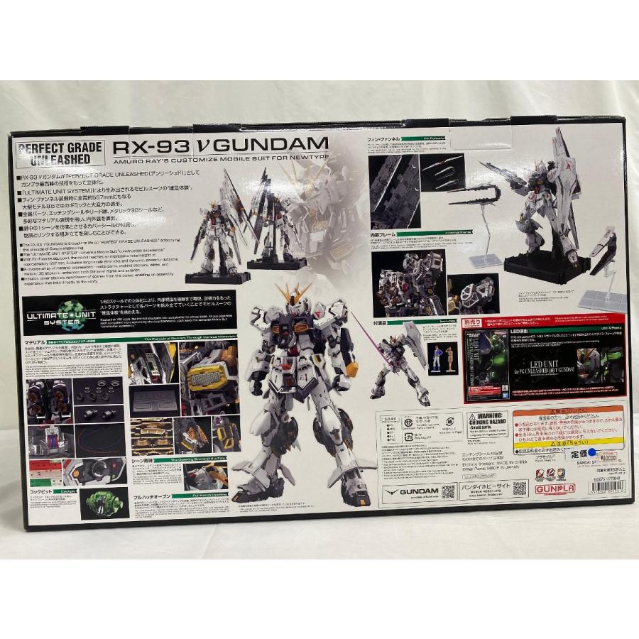 ♪【未開封】PG UNLEASHED νガンダム 「機動戦士ガンダム 逆襲のシャア