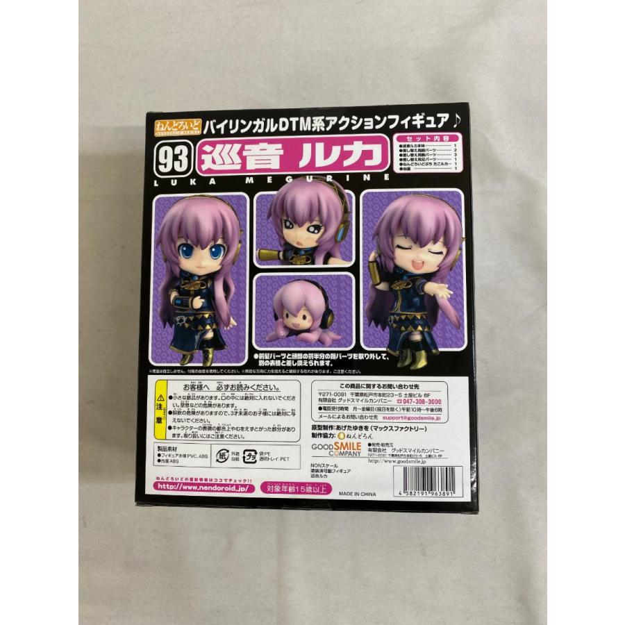 未開封】ねんどろいど 93 キャラクター・ボーカルシリーズ03 巡音ルカ