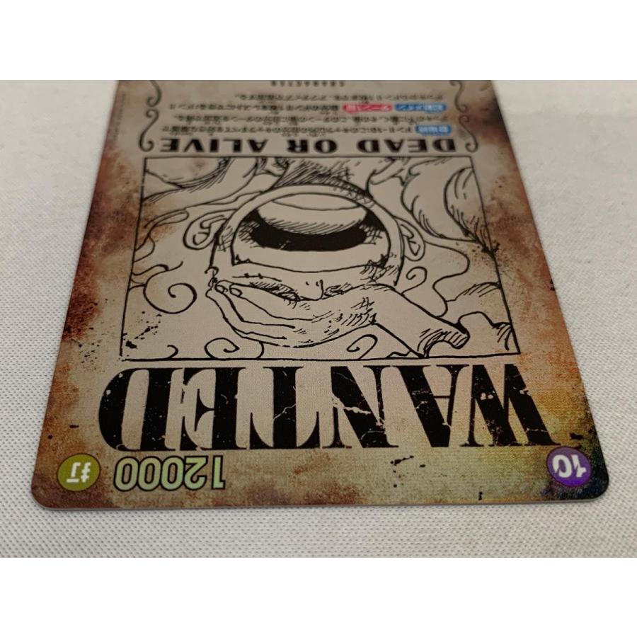 モンキー・D・ルフィ SEC SP OP05-119 手配書 モンキー・D・ルフィ SEC