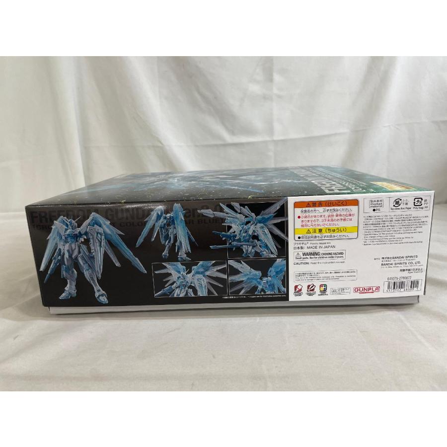 【未開封】1/100 MG ZGMF-X10A フリーダムガンダム Ver.2.0(CROSS CONTRAST COLORS/CLEAR BLUE) 「機動戦士ガンダムSEED」 MG 1/100 Freedom 2.0 Clear Blue .Ver CROSS CONTRAST COLORS