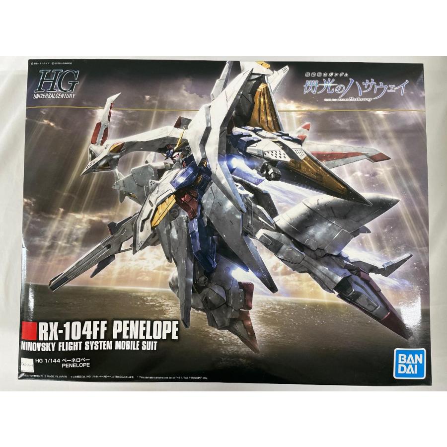 ♪【未開封】HGUC 機動戦士ガンダム 閃光のハサウェイ ペーネロペー