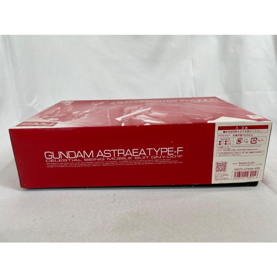 (未使用･未開封品)　RG 1/144 ガンダムアストレア タイプ-F プラモデル （プレミアムバンダイ限定） f4u0baa RG 1/144 ガンダムアストレア タイプ-F｜プレミアムバンダイ