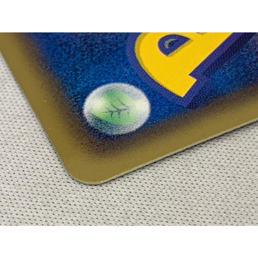 レックウザEX SR [リューノブレード] BW5 053/050 状態難