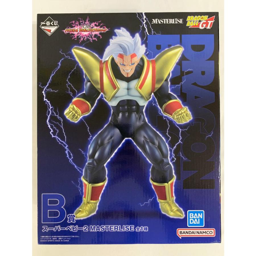 未開封】B賞 スーパーベビー2 MASTERLISE 一番くじ ドラゴンボール VS