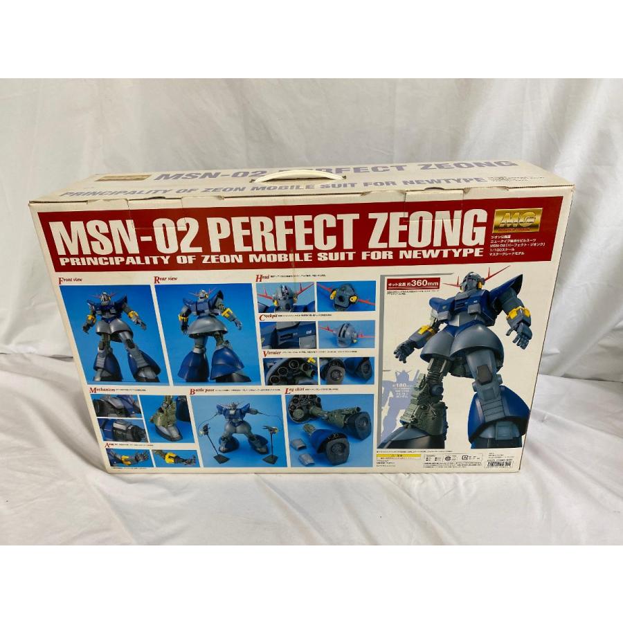♪MG 1/100 MSN-02 パーフェクトジオング (機動戦士ガンダム)□＊同梱不可