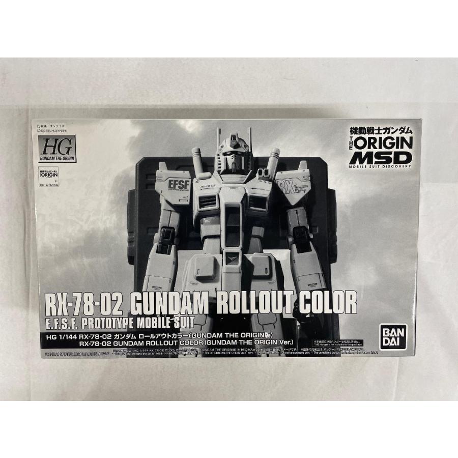 HG1/144☆RX-78-02☆ガンダムロールアウトカラー☆未開封☆プレバン 未開封】HG 1/144 RX-78-02 ガンダム ロールアウトカラー（GUNDAM THE