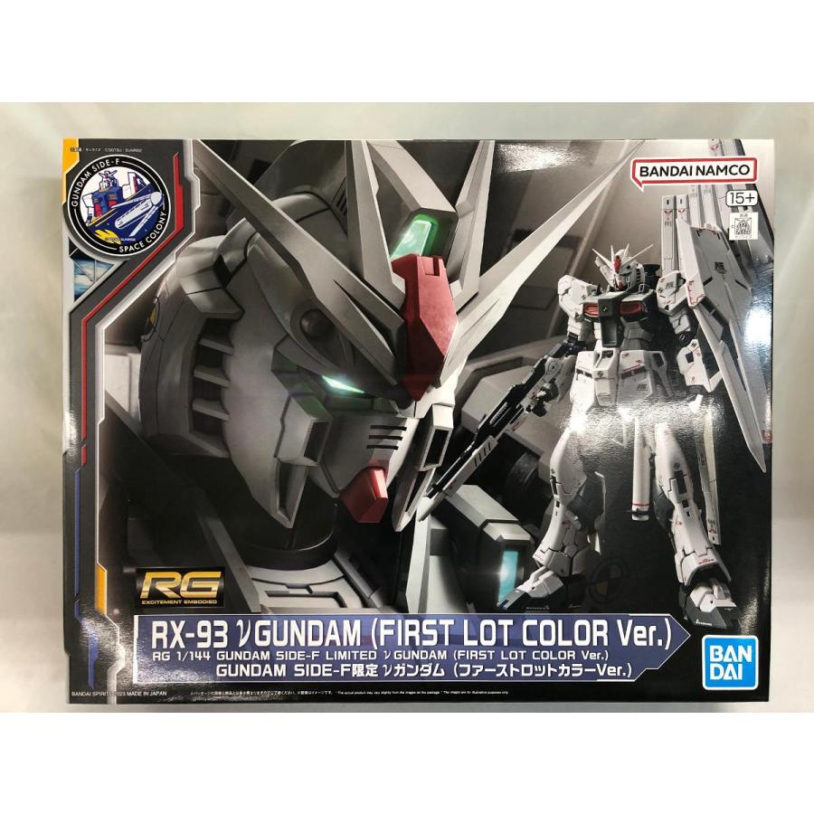 値下げ！　RGガンプラセット　新品未開封品 12月再販】ガンプラ史上もっとも壊れやすいと言われる変形ギミックが