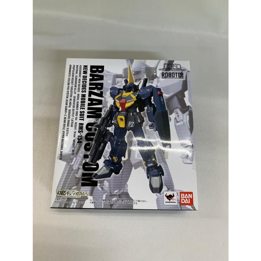 ガンダム・センチネル ROBOT魂 SIDE MS バーザム改 : rc-it1cryx8i6jk 