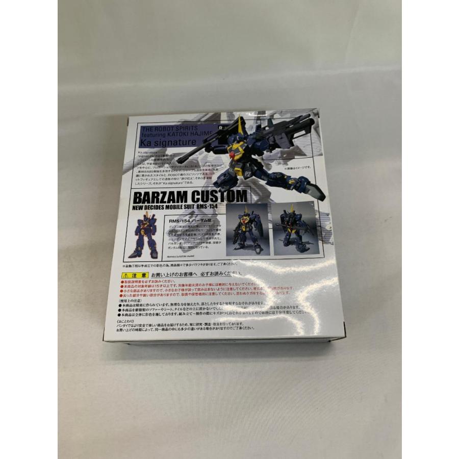 ガンダム・センチネル ROBOT魂 SIDE MS バーザム改 : ネットオフ もえ