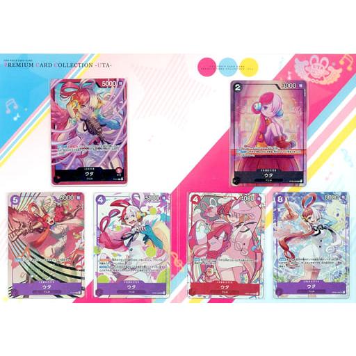 未開封】ONE PIECE カードゲーム プレミアムカードコレクション ウタ