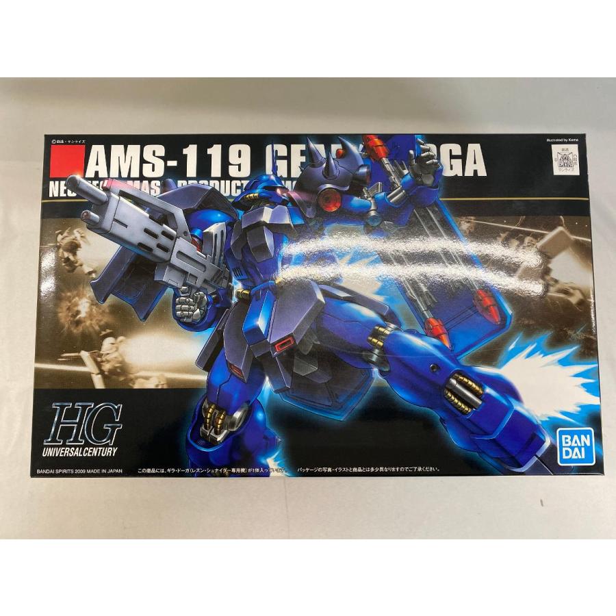未開封】HGUC 1/144 機動戦士ガンダム 逆襲のシャア ギラ・ドーガ