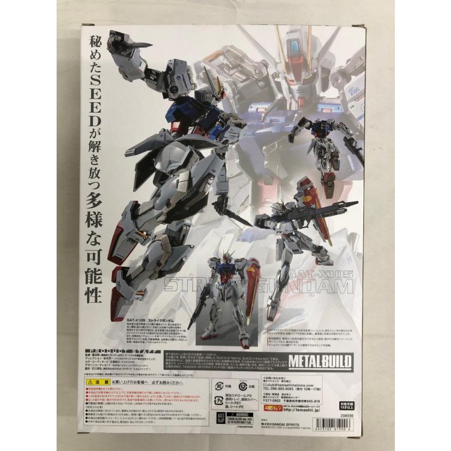 METAL BUILD ストライクガンダム -METAL BUILD 10th Ver.-_1