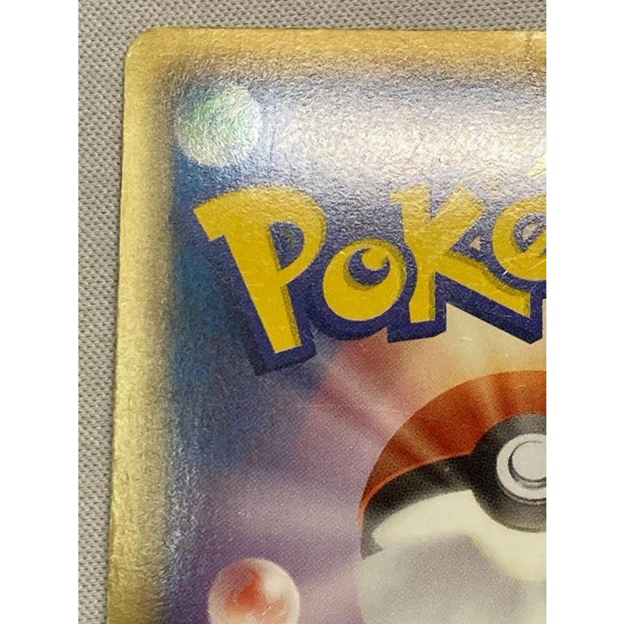 ミュウEX SR [リューズブラスト] BW5 051/050 状態難 ポケモンカード