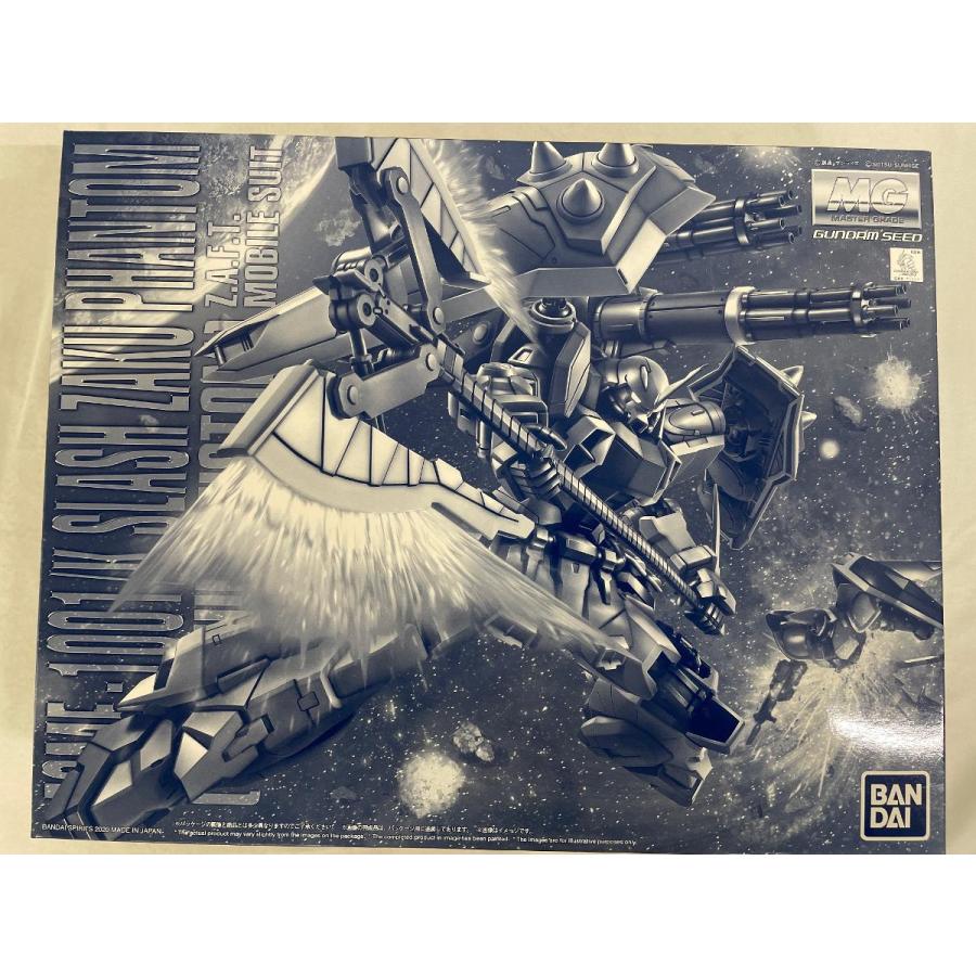 未開封】MG 1/100 スラッシュザクファントム（イザーク・ジュール専用