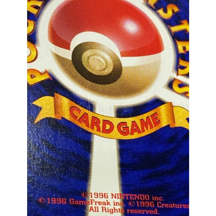 【ARS10】わるいギャラドス 旧裏 ロケット団 ARS10】わるいギャラドス 旧裏 ロケット団 - メルカリ