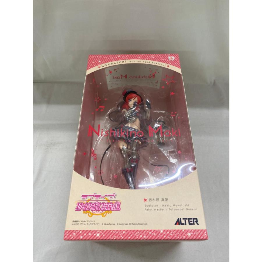 ラブライブ！スクールアイドルフェスティバル 西木野真姫 : ネットオフ