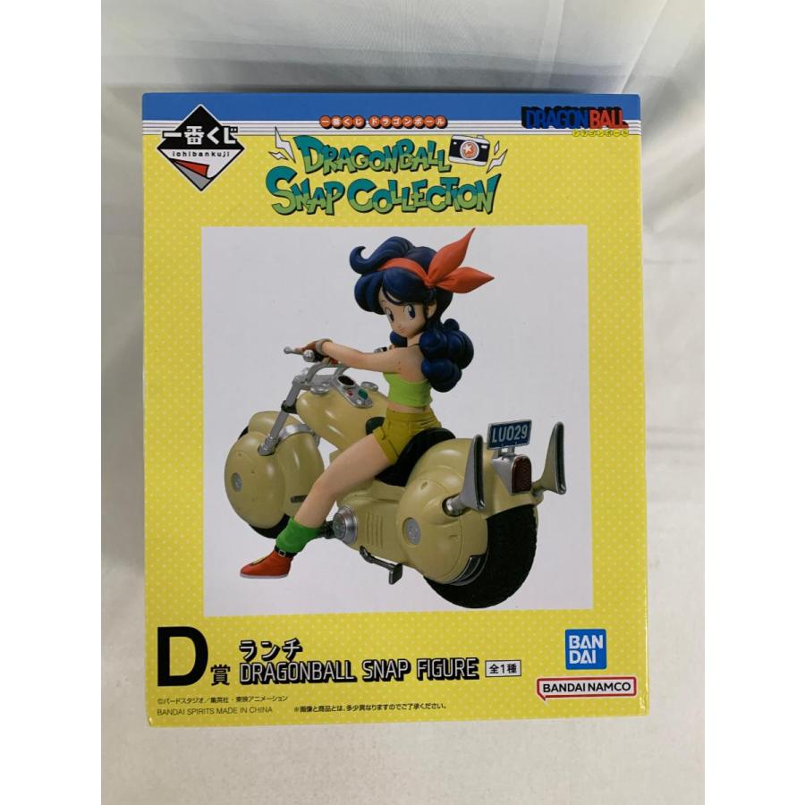 一番くじ ドラゴンボール SNAP COLLECTION DRAGONBALL D賞 ランチ