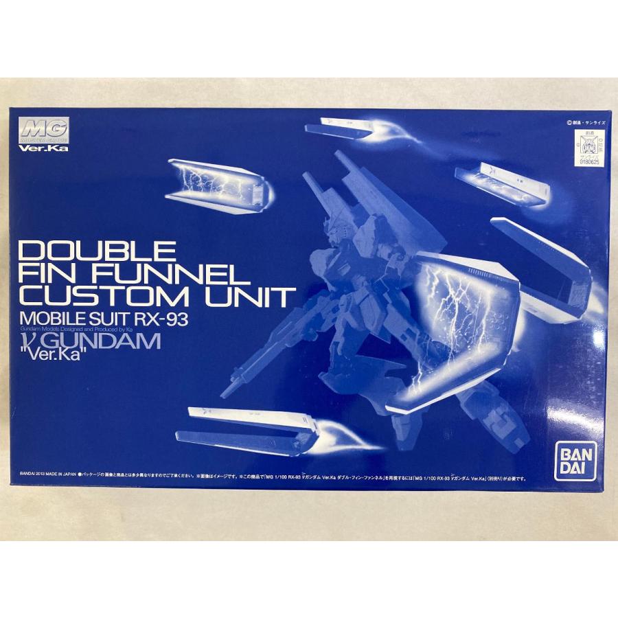 マスターグレード MG 1/100 νガンダムver．Ka用 ダブル・フィン