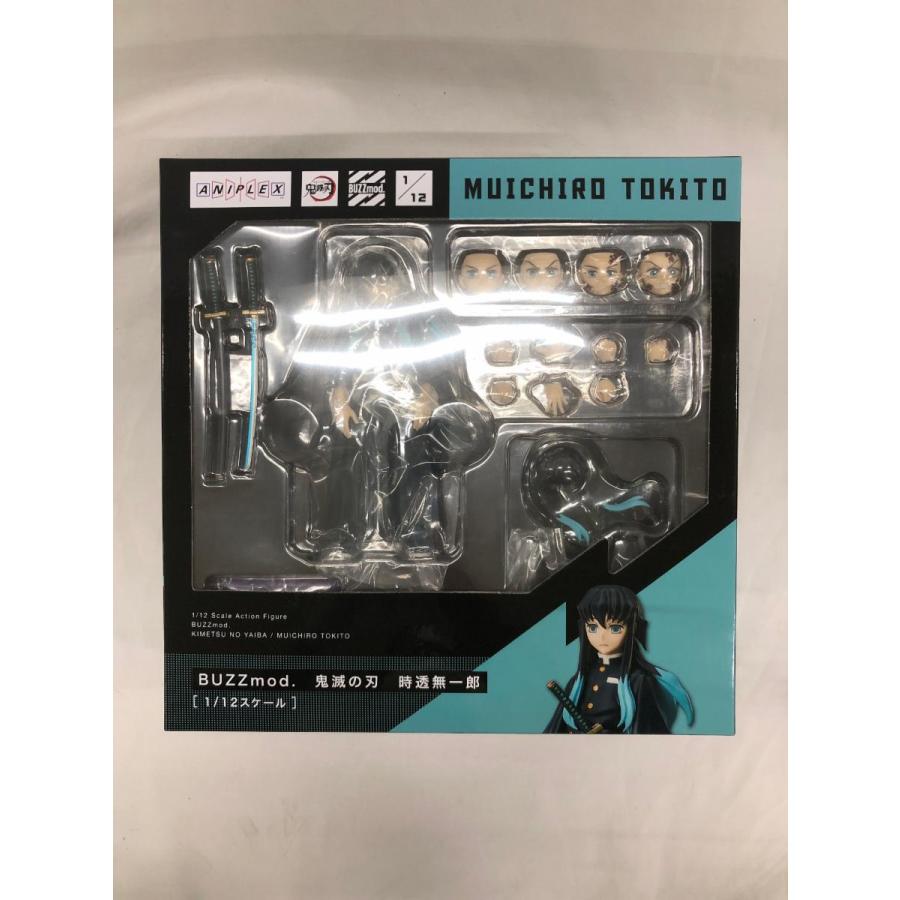 BUZZmod 鬼滅の刃 時透無一郎 1/12スケール アクションフィギュア