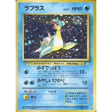 ポケモンカード　ラプラス　旧裏　PSA9 ポケモンカード 旧裏 PSA9 ラプラス｜Yahoo!フリマ（旧PayPay