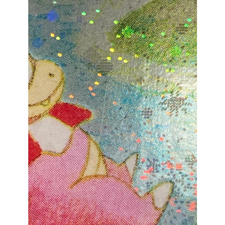 ヤドキング ☆ [海からの風] 053/087 傷有り ポケモンカード ポケカ