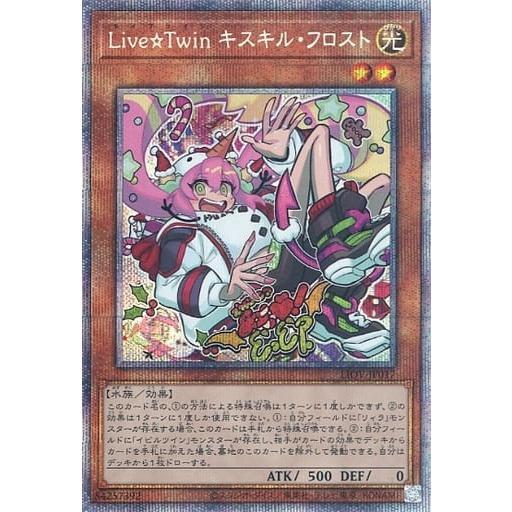 Live☆Twin キスキル・フロスト【LIOV-JP017 PSE】 遊戯王OCG : ネット