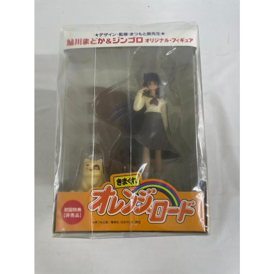 【未開封品】新きまぐれオレンジロード　DVD フィギュア同梱 未開封】きまぐれオレンジ☆ロード The Series [初回版] : ネットオフ