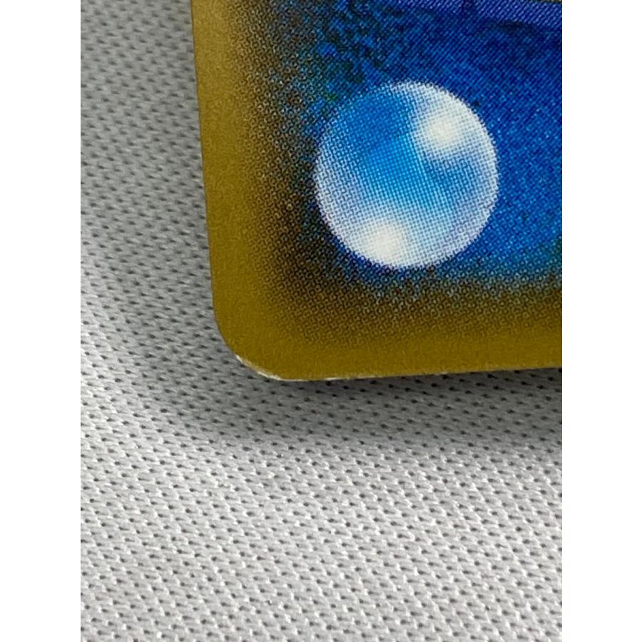 サトシのピカチュウ 086/SM-P 傷有り ポケモンカード ポケカ サトシのピカチュウ 086/SM-P 傷有り ポケモンカード ポケカ