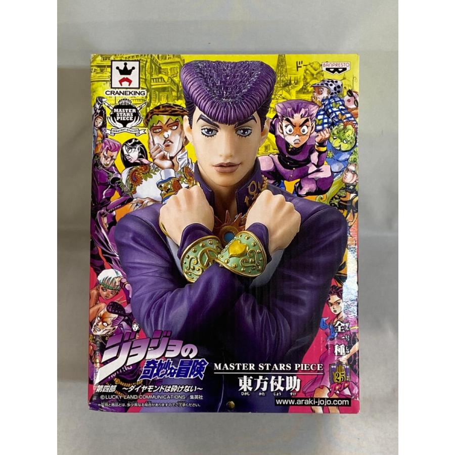 【未開封品】少年ジャンプ 景品 ジョジョの奇妙な冒険 第4部 カード 全15種 未開封】ジョジョの奇妙な冒険 第4部〜ダイヤモンドは砕けない