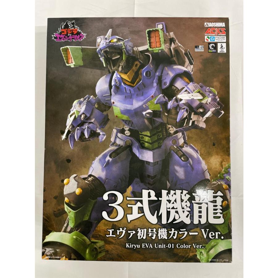 未開封】MFS-3 3式機龍 エヴァ初号機カラーVer. : ネットオフ もえたく