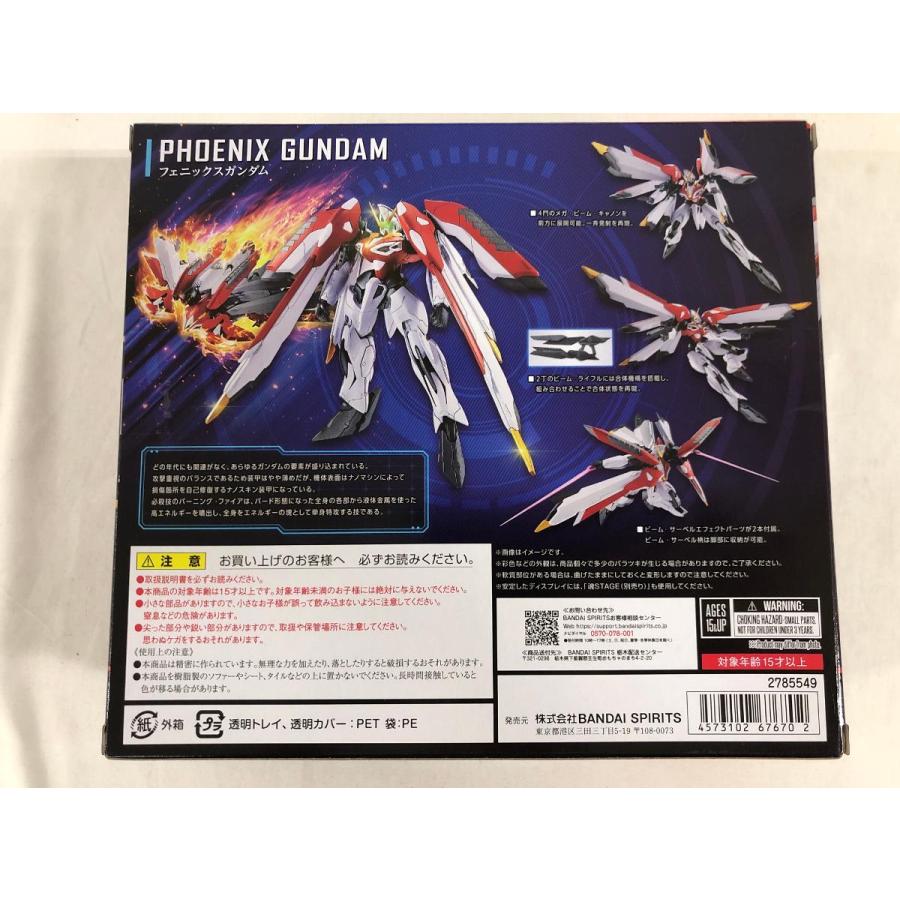 ROBOT魂 ＜SIDE MS＞ フェニックスガンダム : ネットオフ もえたく!店