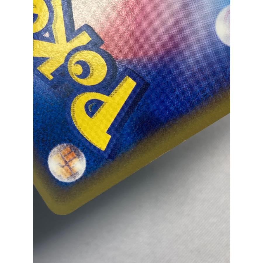 ラティアス ★ ポケモンカードPCG 041/086 傷有り ポケモンカード ポケカ ラティアス ☆ ポケモンカードPCG 041/086 傷有り ポケモン