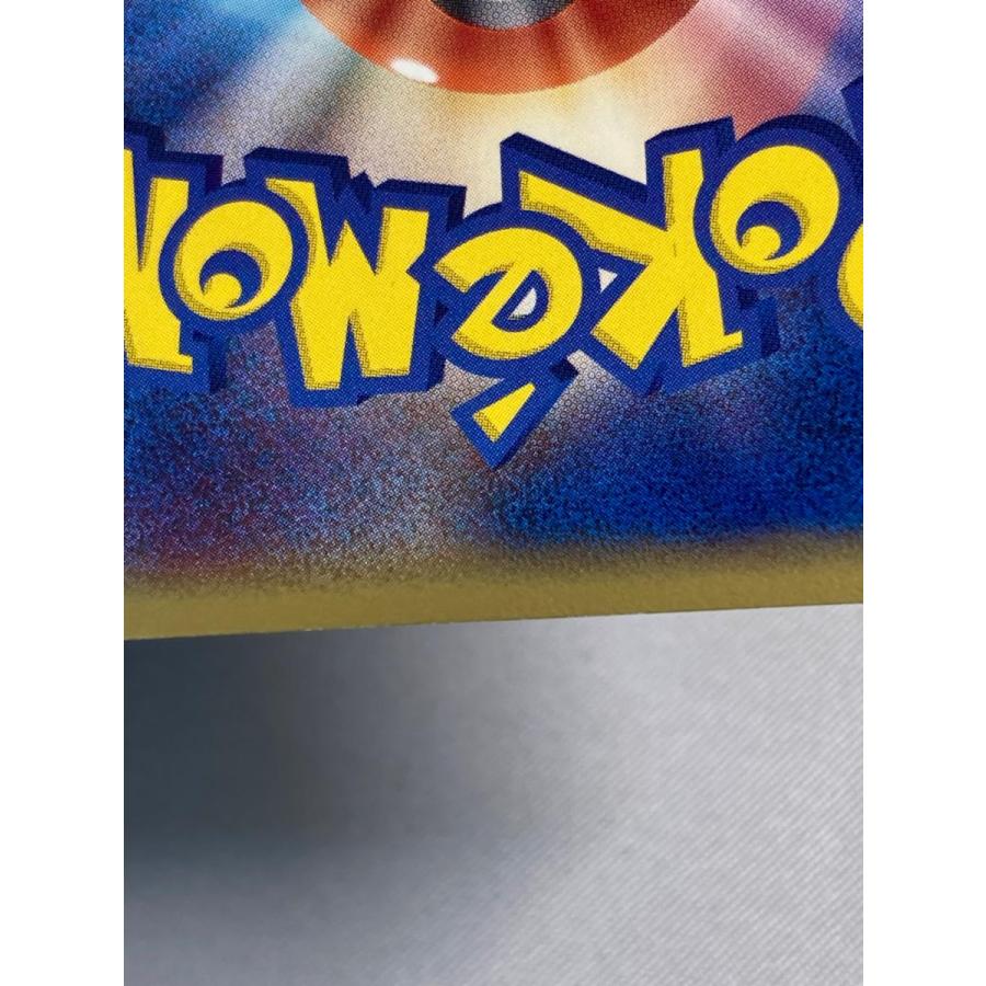 ラティアス ☆ ポケモンカードPCG 041/086 傷有り ポケモン